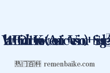 What+I+Didn't+Know+(Acoustic+Version)+-+Single组词是什么意思的图片